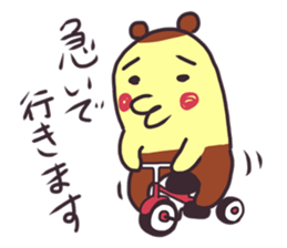 880580