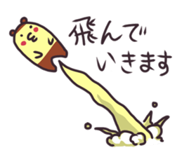 880581