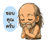 880581364
