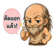 880581370