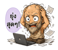 880581375