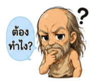 880581377
