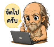 880581382