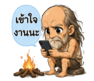 880581384