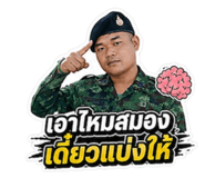 880582723