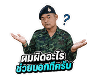 880582725