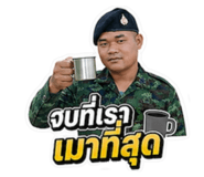 880582729