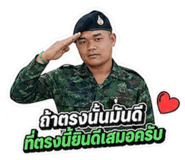 880582730