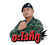 880582731