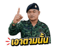 880582734