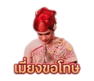 880583445