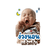880583621