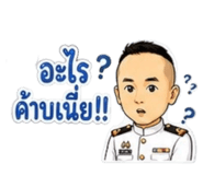 880583647