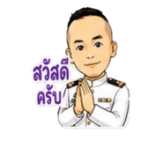 880583650