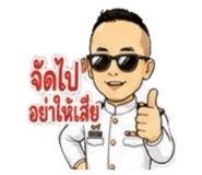 880583661