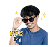 880583780