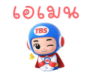 880583794