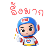 880583795