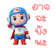 880583796