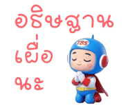 880583806