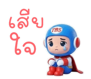 880583819