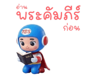 880583820