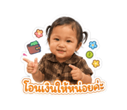 880583829