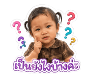 880583831
