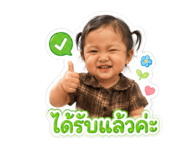 880583832