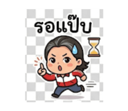 880583868