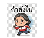 880583871