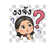 880583880