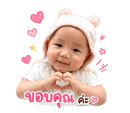 880583890