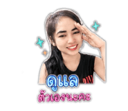 880583911