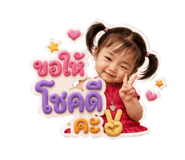 880583918