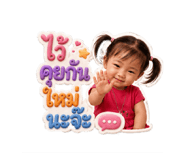 880583922