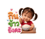 880583931