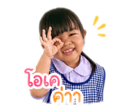 880583945