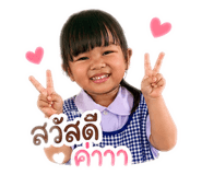 880583946