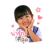 880583947