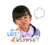 880583948