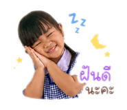 880583950