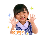 880583952