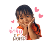 880583960