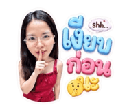 880583966