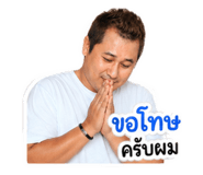 880584087