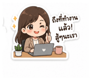 880584211