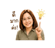 880584386