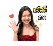 880584486