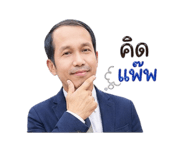 880584896